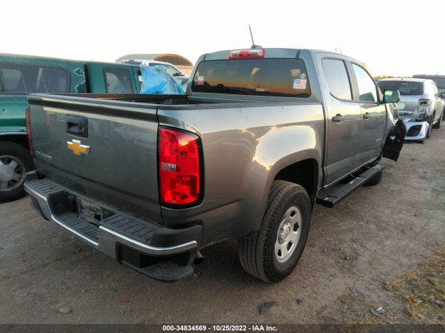 2020 Chevrolet Colorado, VIN: 1GCGSBEA9L1169163