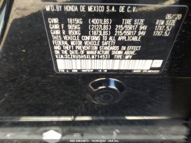 2020 Honda HR-V, VIN: 3CZRU5H5XLM714531