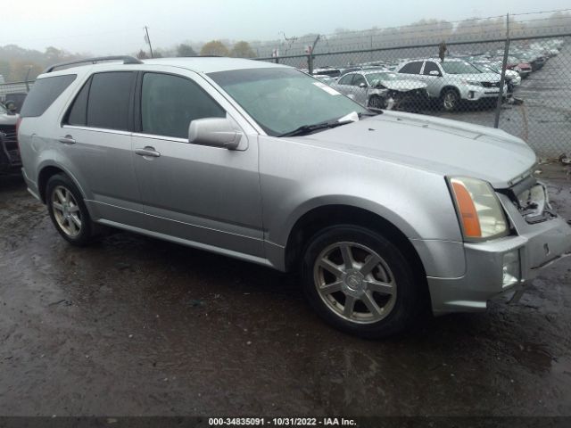 Auction sale of the 2005 Cadillac Srx, vin: 1GYEE637150170095, lot number: 34835091
