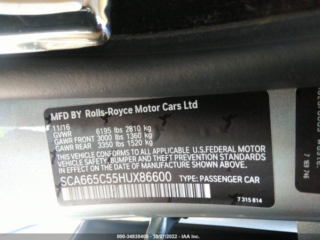2017 Rolls-Royce Wraith, VIN: SCA665C55HUX86600