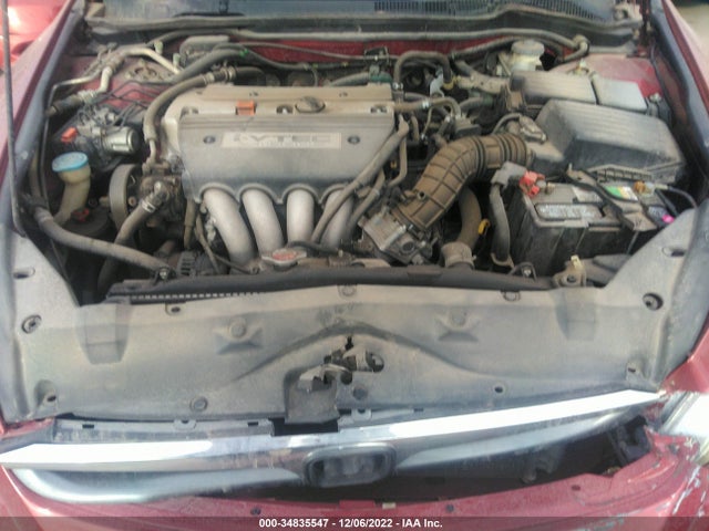 2007 HONDA ACCORD SDN LX SE VIN: 1HGCM56367A024678