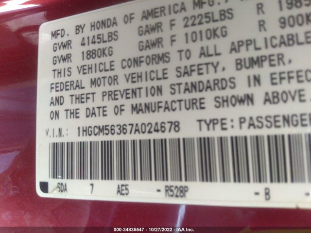 2007 HONDA ACCORD SDN LX SE VIN: 1HGCM56367A024678