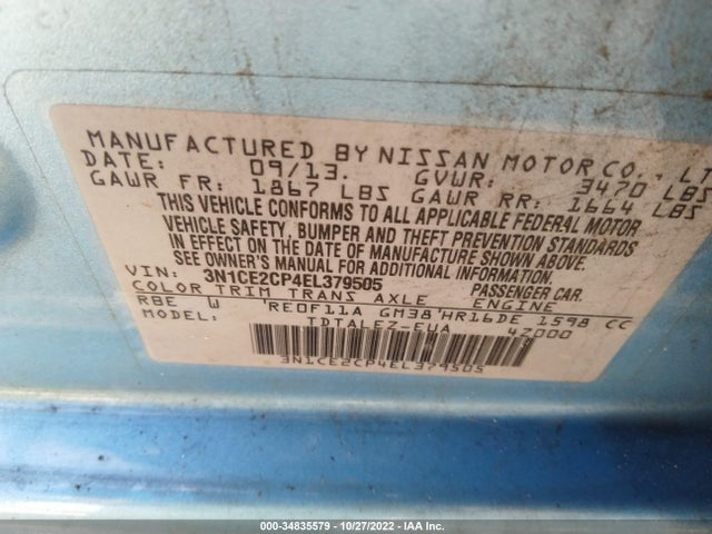 2014 NISSAN VERSA NOTE SV VIN: 3N1CE2CP4EL379505