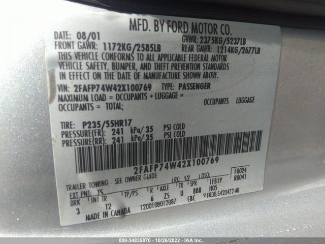 2002 FORD CROWN VICTORIA LX VIN: 2FAFP74W42X100769