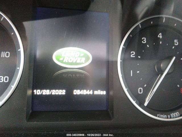 2014 Land Rover LR2, VIN: SALFR2BG2EH410449