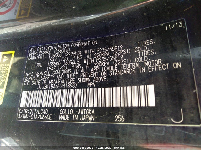 Lexus RX 350 2014 JTJZK1BA6E2418987 Image 9
