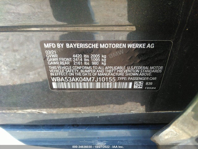 BMW 2 Series 228i 2021 аукцион фото