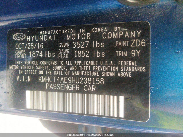 2017 HYUNDAI ACCENT SE VIN: KMHCT4AE9HU238158