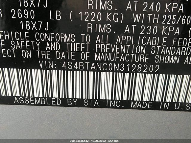 4S4BTANC0N3128202 Subaru Outback Limited