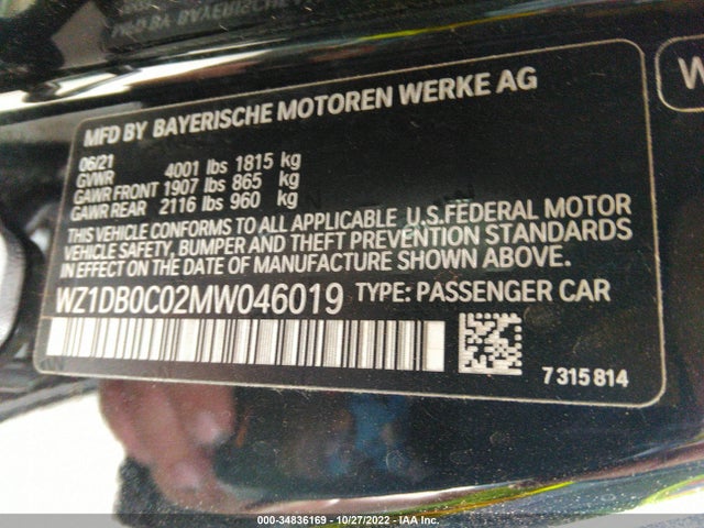2021 Toyota Supra, VIN: WZ1DB0C02MW046019