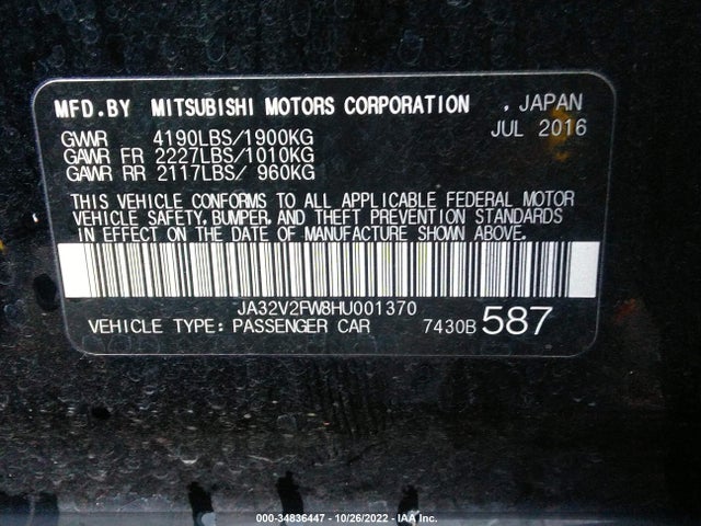 2017 Mitsubishi Lancer, VIN: JA32V2FW8HU001370