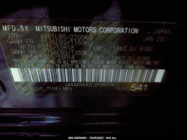 2020 Mitsubishi Outlander, VIN: JA4AD3A32LZ036074