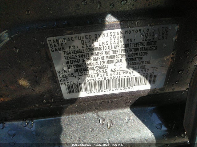 2020 Nissan Sentra, VIN: 3N1AB8CV8LY260647