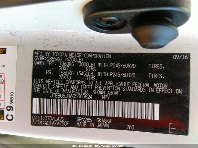 2016 Toyota 4Runner, VIN: JTEBU5JR6G5385824