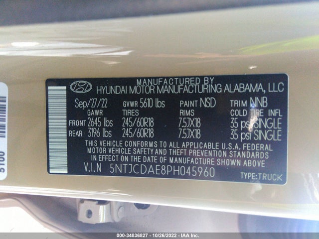 2023 Hyundai Santa Cruz, VIN: 5NTJCDAE8PH045960