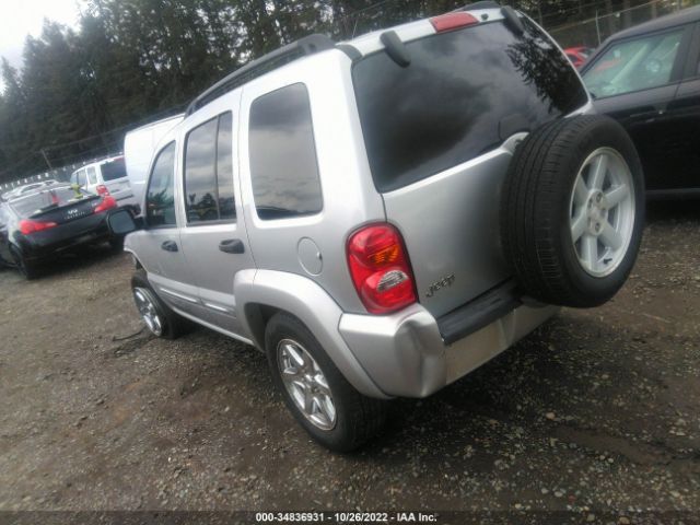 1J4GK58K74W219336 Jeep Liberty Limited