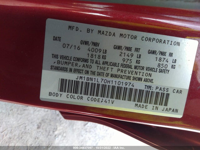 2017 Mazda 3, VIN: JM1BN1L70H1101974