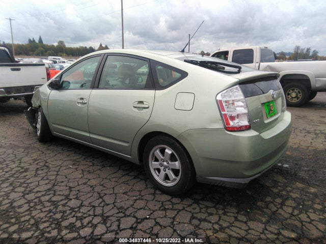 2007 TOYOTA PRIUS VIN: JTDKB20U077632354