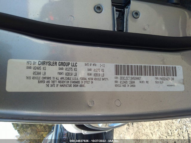 Dodge Charger Road/track 2011 2B3CL5CT1BH520067 Image 11