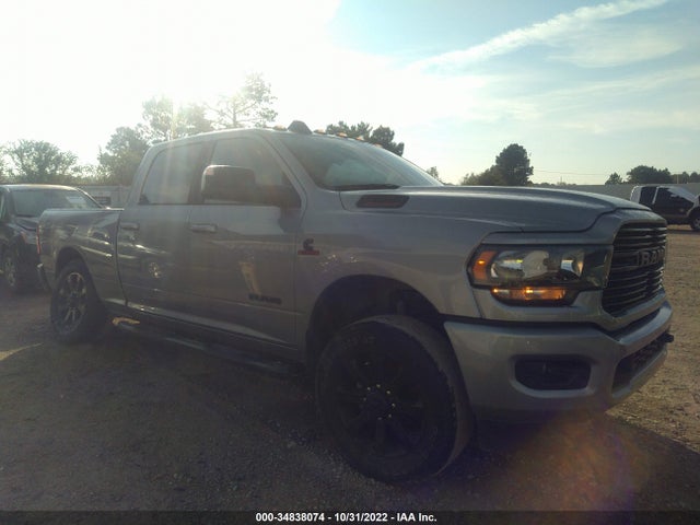 2021 Ram 2500, VIN: 3C6UR5DL4MG696864