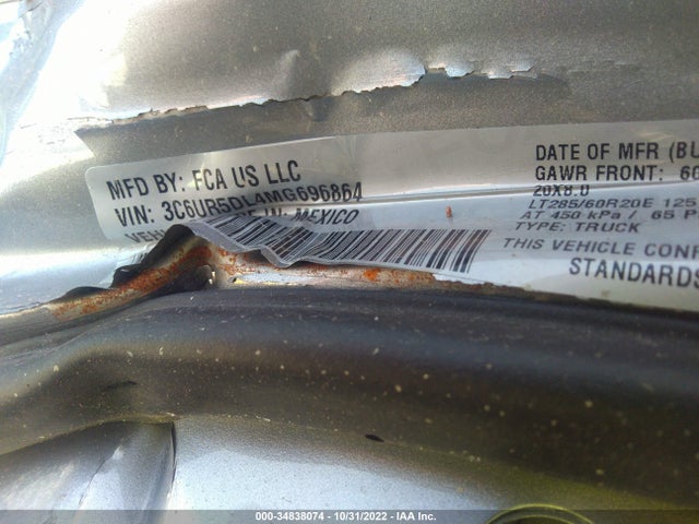 2021 Ram 2500, VIN: 3C6UR5DL4MG696864