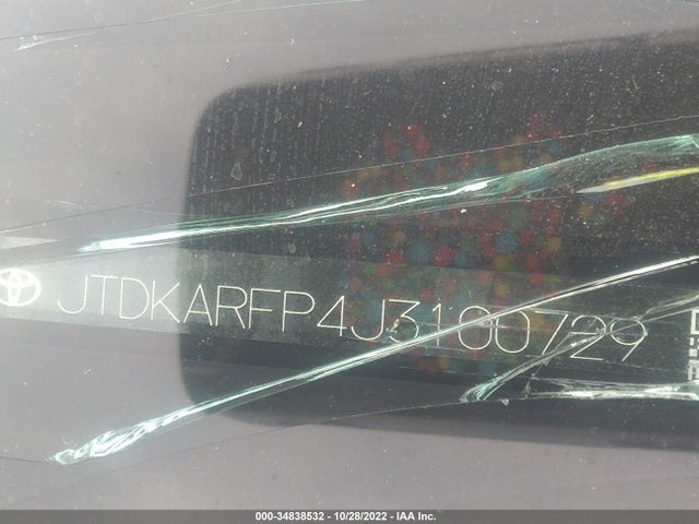 2018 Toyota Prius, VIN: JTDKARFP4J3100729