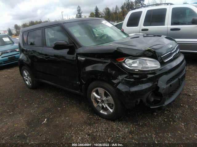 2017 Kia Soul, VIN: KNDJN2A2XH7478981
