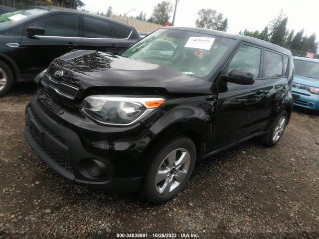 2017 Kia Soul, VIN: KNDJN2A2XH7478981