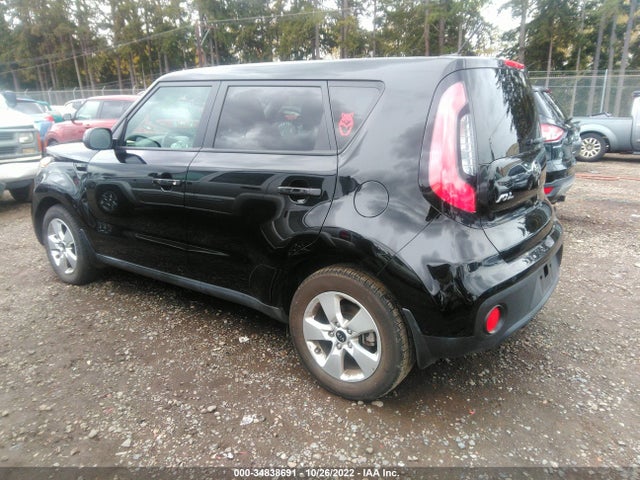 2017 Kia Soul, VIN: KNDJN2A2XH7478981