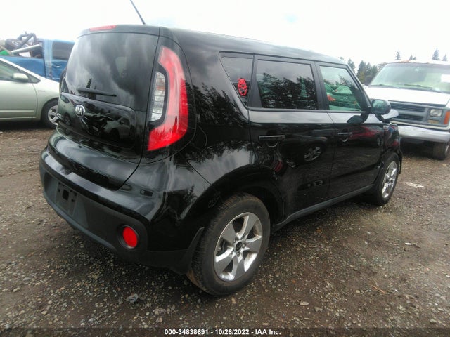 2017 Kia Soul, VIN: KNDJN2A2XH7478981