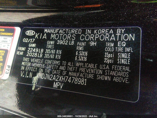 2017 Kia Soul, VIN: KNDJN2A2XH7478981