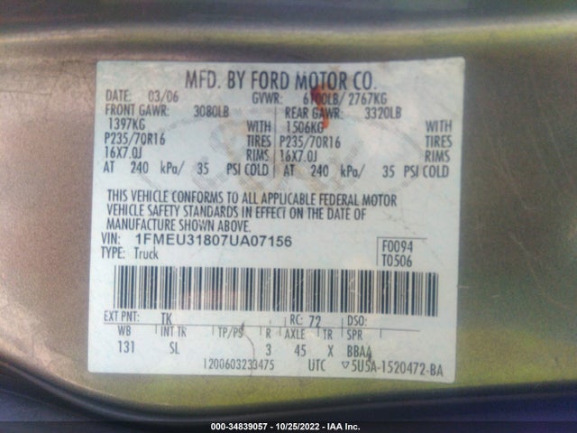 2007 FORD EXPLORER SPORT TRAC XLT VIN: 1FMEU31807UA07156