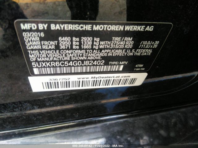 5UXKR6C54G0J82402 BMW X5 Xdrive50i