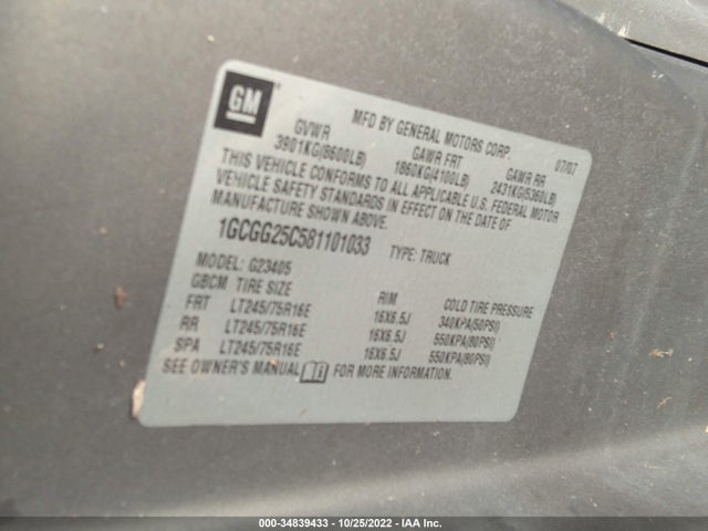 Chevrolet EXPRESS CARGO VAN 2008 1GCGG25C581101033 Image 10
