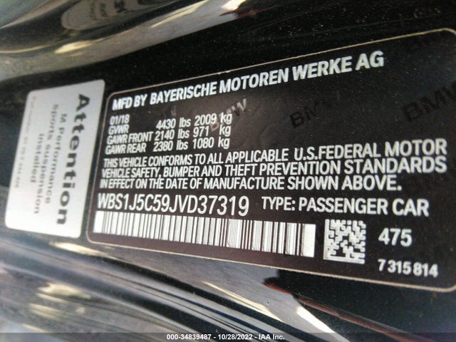 BMW M2 2018 WBS1J5C59JVD37319 Image 9