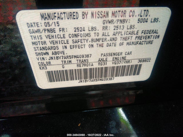 2015 INFINITI Q50 VIN: JN1BV7AR5FM409387