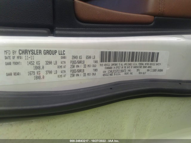 2012 JEEP GRAND CHEROKEE OVERLAND VIN: 1C4RJFCG7CC196473