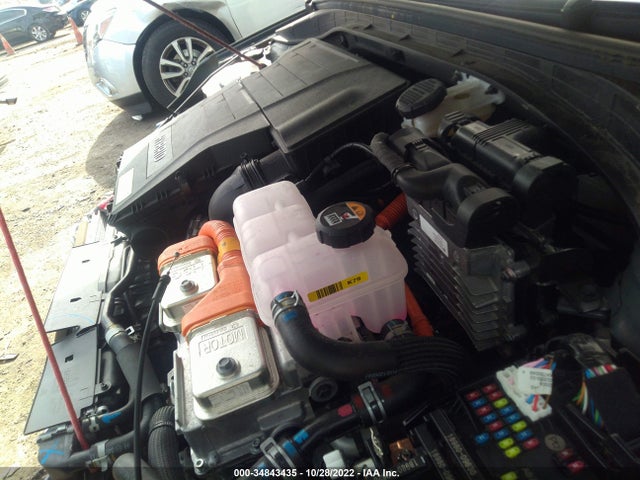 2020 Hyundai Ioniq, VIN: KMHC75LC9LU242015