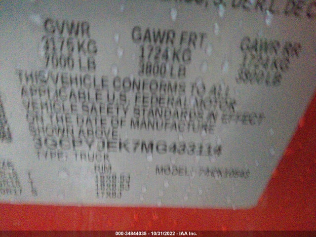 2021 Chevrolet Silverado 1500, VIN: 3GCPYJEK7MG433114