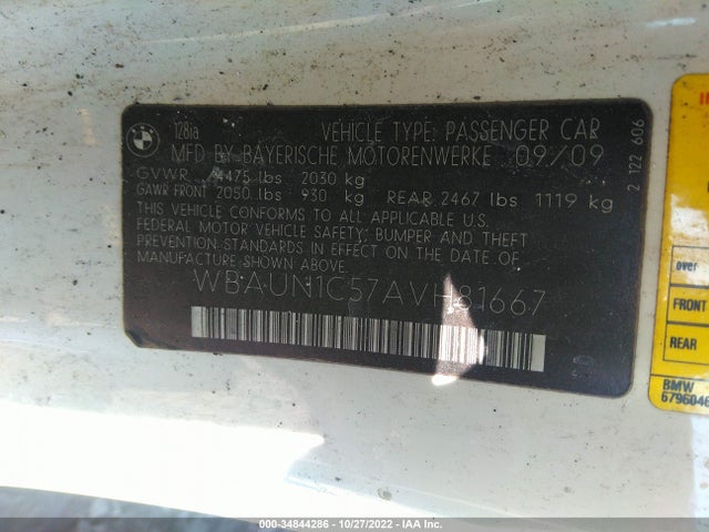 2010 BMW 1 SERIES 128I VIN: WBAUN1C57AVH81667
