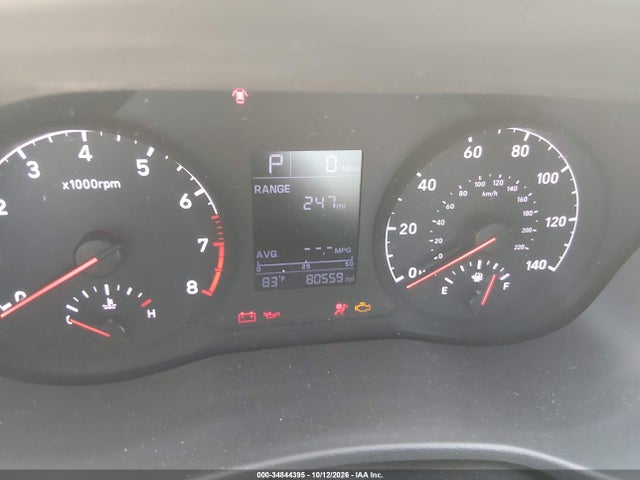 2019 Hyundai Accent Se მანქანა იყიდება აუქციონზე, vin: 3KPC24A34KE072921, აუქციონის ნომერი: 34844395