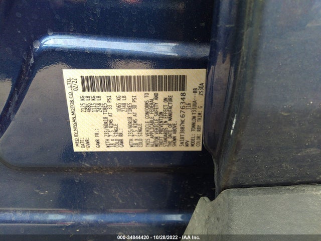2022 NISSAN ROGUE SV VIN: 5N1BT3BB7NC676348