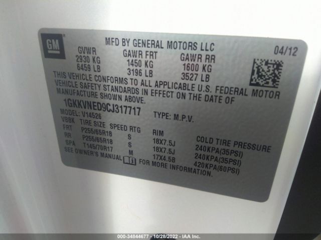 1GKKVNED9CJ317717 GMC ACADIA SL