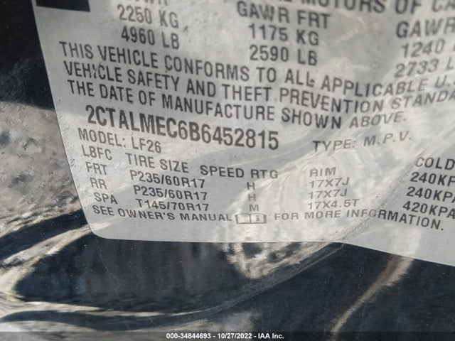 2011 GMC TERRAIN SLE-1 VIN: 2CTALMEC6B6452815