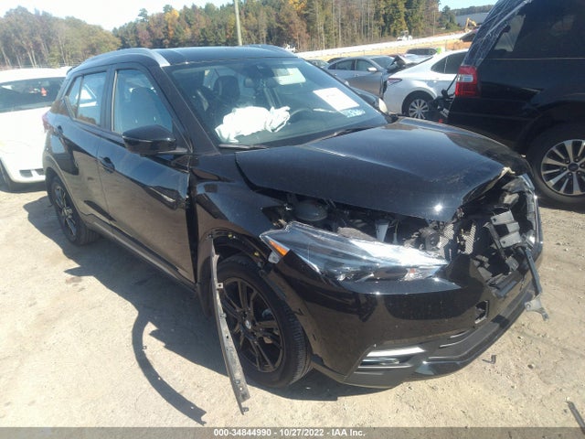 2020 Nissan Kicks, VIN: 3N1CP5DVXLL576748