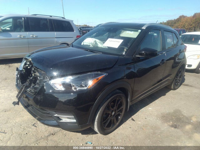 2020 Nissan Kicks, VIN: 3N1CP5DVXLL576748