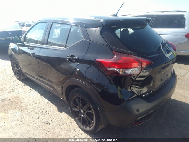 2020 Nissan Kicks, VIN: 3N1CP5DVXLL576748