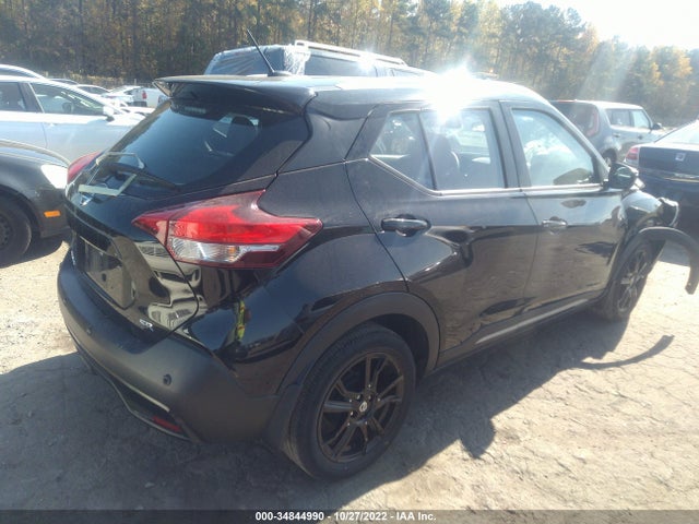 2020 Nissan Kicks, VIN: 3N1CP5DVXLL576748