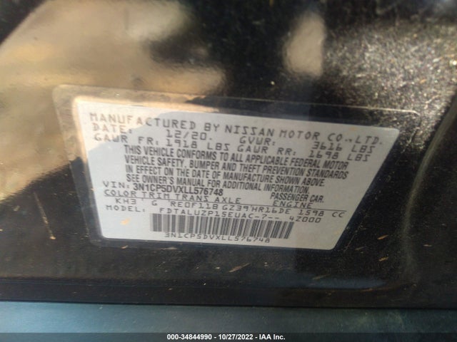 2020 Nissan Kicks, VIN: 3N1CP5DVXLL576748