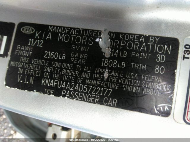 KNAFU4A24D5722177 KIA FORTE EX
